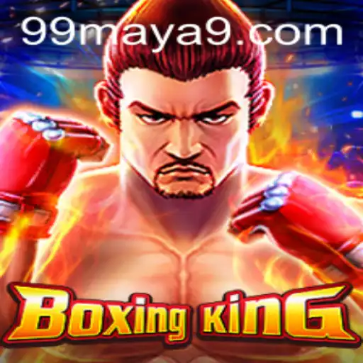 BoxingKing: The Rise of a New Digital Challenger in Gaming